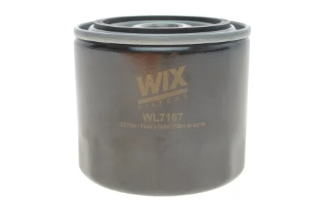 Фільтр масляний двигуна /OP613 (WIX-Filtron) WIX FILTERS WL7167