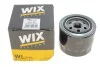 Фільтр масляний WIX FILTERS WL7174 (фото 3)