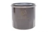 Фільтр масляний двигуна MAZDA, NISSAN /OP595 (WIX-Filtron) WIX FILTERS WL7200 (фото 1)
