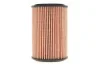 Фільтр масляний двигуна MB /OE640/4 (WIX-Filtron) WIX FILTERS WL7227 (фото 5)