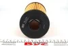 Фільтруючий елемент масляного фільтра WIX FILTERS WL7234 (фото 2)