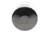 Фільтр масляний двигуна /OP619/2 (WIX-Filtron) WIX FILTERS WL7235 (фото 3)