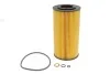 Фільтр масляний двигуна BMW E34, E36 /OE649/1 (WIX-Filtron) WIX FILTERS WL7256 (фото 1)