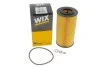 Фільтр масляний двигуна BMW E34, E36 /OE649/1 (WIX-Filtron) WIX FILTERS WL7256 (фото 4)