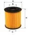 Фільтр масляний двигуна BMW E39, E46 /OE649/5 (WIX-Filtron) WIX FILTERS WL7283 (фото 1)