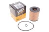 Фільтр масляний двигуна FORD MONDEO /OE665 (WIX-Filtron) WIX FILTERS WL7292 (фото 2)