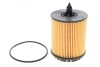 Фильтр масляный двигателя OPEL VECTRA /OE648/3 (WIX-Filtron) WIX FILTERS WL7295 (фото 1)