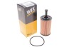 Фільтр масляний двигуна CITROEN /OE667 (WIX-Filtron) WIX FILTERS WL7299 (фото 2)