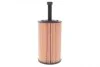 Фільтр масляний двигуна CITROEN /OE667 (WIX-Filtron) WIX FILTERS WL7299 (фото 5)