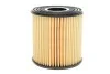 Фільтр масляний двигуна /OE669 (WIX-Filtron) WIX FILTERS WL7302 (фото 4)