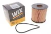 Фильтрующий элемент масляного фильтра WIX FILTERS WL7306 (фото 2)