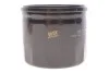 Фільтр масляний двигуна ALFA ROMEO 147 /OP537/2 (WIX-Filtron) WIX FILTERS WL7308 (фото 1)