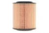 Фильтр масляный двигателя /OE648/5 (WIX-Filtron) WIX FILTERS WL7402 (фото 5)