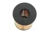 Фільтр масляний двигуна /OE669/1 (WIX-Filtron) WIX FILTERS WL7418 (фото 2)