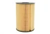 Фільтр масляний двигуна /OE669/1 (WIX-Filtron) WIX FILTERS WL7418 (фото 4)