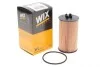 Фільтр масляний WIX FILTERS WL7422 (фото 2)