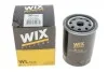 Фільтр масляний двигуна /OP632/5 (WIX-Filtron) WIX FILTERS WL7426 (фото 3)