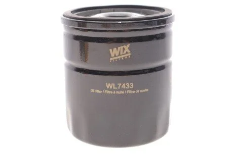 Фільтр масляний двигуна /OP546/1 (WIX-Filtron) WIX FILTERS WL7433