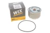 Фільтр масляний WIX FILTERS WL7441 (фото 2)