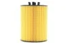 Фильтр масляный двигателя /672/1 (WIX-Filtron) WIX FILTERS WL7449 (фото 5)