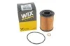 Фильтр масляный WIX FILTERS WL7458 (фото 4)