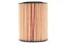 Фильтр масляный двигателя /648/8 (WIX-Filtron) WIX FILTERS WL7460 (фото 5)