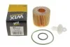 Фільтр масляний двигуна /OE685/3 (WIX-Filtron) WIX FILTERS WL7473 (фото 4)