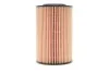 Фільтр масляний двигуна AUDI SEAT SKODA VOLKSWAGEN /OE688 (WIX-Filtron) WIX FILTERS WL7476 (фото 5)