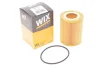 Фільтр масляний WIX FILTERS WL7490 (фото 2)