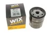 Фильтр масляный FORD RANGER 2.5-3.0 TDCI 06-12, MAZDA BT-50 CD 2.5 06- (WIX-FILTERS) WIX FILTERS WL7492 (фото 5)