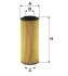 Фільтр масляний двигуна HYUNDAI ix55 3.0 CRDI (WIX-Filtron) WIX FILTERS WL7493 (фото 1)