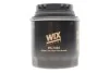 Фільтр масляний WIX FILTERS WL7494 (фото 1)