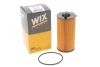 Фильтр масляный WIX FILTERS WL7496 (фото 2)