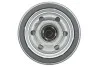 Фільтр масляний двигуна Hyundai i20, i20 II; Kia Picanto II, Rio III (Wix-Filtron) WIX FILTERS WL7520 (фото 3)