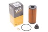 Фильтр масляный BMW X1 1.6-2.8 15-, MINI COOPER 1.5-2.0 13-(WIX-FILTERS) WIX FILTERS WL7522 (фото 2)