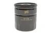 Фільтр олії WIX FILTERS WL7530 (фото 1)