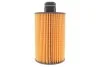 Масляний фільтр WIX FILTERS WL7552 (фото 5)
