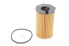 Фільтр масляний HYUNDAI SANTA FE, GRANDEUR 3.0, 3.3 11- (вир-во WIX-FILTERS) WIX FILTERS WL7602 (фото 1)