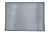 CABIN CARBON FILTER WIX FILTERS WP10332 (фото 1)