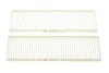 Фільтр салону Hyundai i20 (2шт. у комплекті) (WIX-Filtron) WIX FILTERS WP2002 (фото 1)