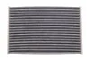 Фільтр салону Nissan Juke, Renault Fluence вугільний (Wix-Filtron) WIX FILTERS WP2011 (фото 1)
