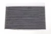 Фильтр салона RENAULT угольный (WIX-Filtron) WIX FILTERS WP2037 (фото 1)