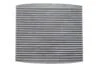 Фільтр салону HYUNDAI I20, I30, KIA CEED, CERATO 12 - вугільний (WIX-FILTERS) WIX FILTERS WP2047 (фото 1)