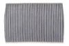 Фильтр салона Peugeot 508 угольный (WIX-Filtron) WIX FILTERS WP2073 (фото 1)