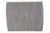 Фільтр салону Seat Ibiza V; Skoda Fabia II; VW Polo V вугільний (WIX-Filtron) WIX FILTERS WP2087 (фото 1)