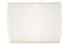 Фильтр салона Ford C-Max, Focus, Kuga,Transit (WIX-Filtron) WIX FILTERS WP2096 (фото 1)