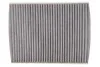 Фильтр салона FORD угольный (WIX-Filtron) WIX FILTERS WP2097 (фото 1)