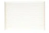 Фільтр салону Dacia; Renault (Wix-Filtron) WIX FILTERS WP2100 (фото 1)