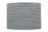 Фильтр салона NISSAN X-TRAIL III 14-, RENAULT LODGY 12- угольный (WIX-FILTERS) WIX FILTERS WP2101 (фото 1)