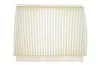 Фильтр салона FIAT 500L, 500X 12- (WIX-FILTERS) WIX FILTERS WP2114 (фото 1)